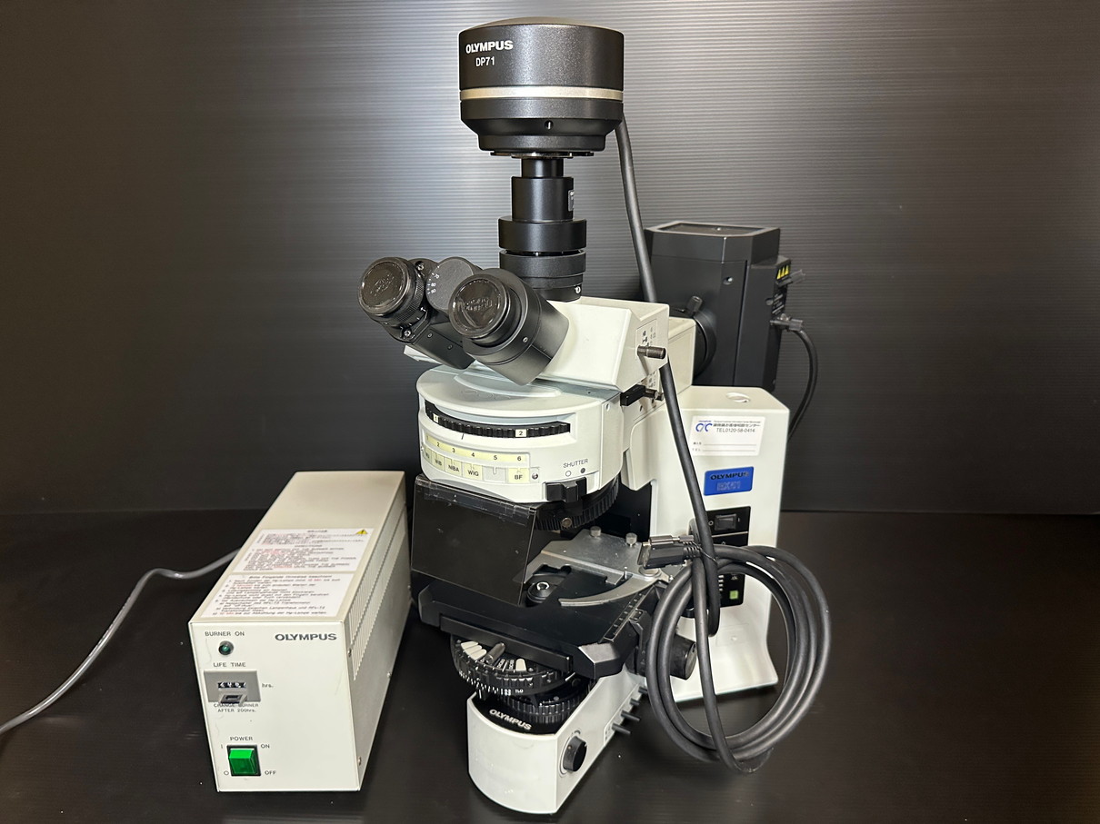 顕微鏡【OLYMPUS BX51 TRF】をお買取させていただきました